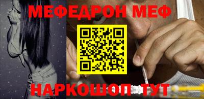 молекула духа Ликино-Дулёво