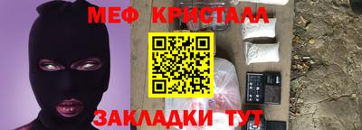 спайс Кулебаки