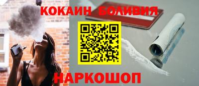 альфа пвп Кумертау