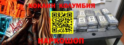 скорость Лесосибирск
