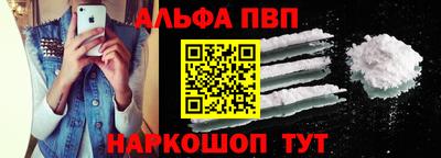 скорость Лесосибирск