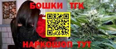молекула духа Ликино-Дулёво