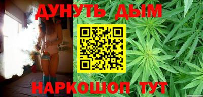 альфа пвп Кумертау