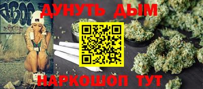 скорость Лесосибирск