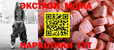 скорость Лесосибирск