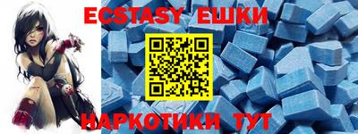 скорость Лесосибирск