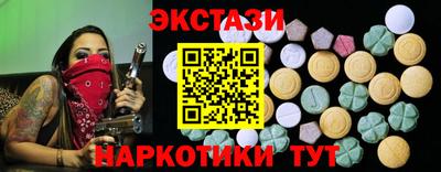 альфа пвп Кумертау