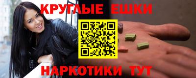 скорость Лесосибирск