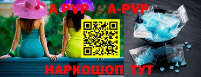 спайс Кулебаки