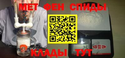 альфа пвп Кумертау