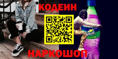 скорость Лесосибирск