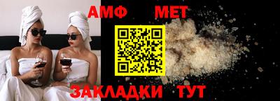 твердый Кунгур