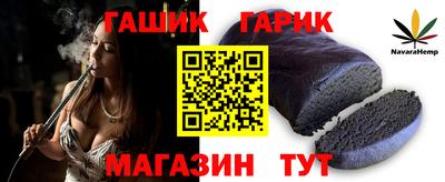 спайс Кулебаки