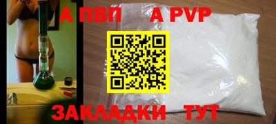 скорость Лесосибирск