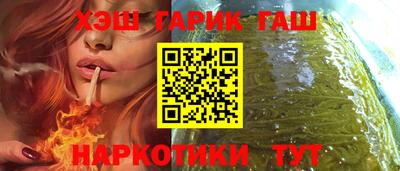спайс Кулебаки