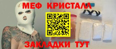 твердый Кунгур